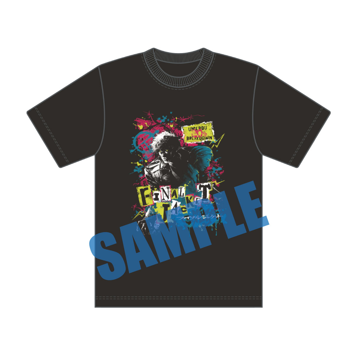 『FINAL JACKET』Tシャツ①